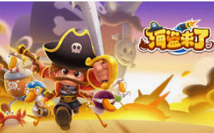 ayx手机版登录入口2024最新版