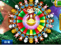 ayx手机版登录入口正式版